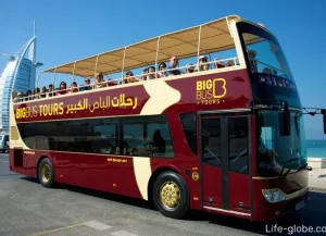 Big Bus