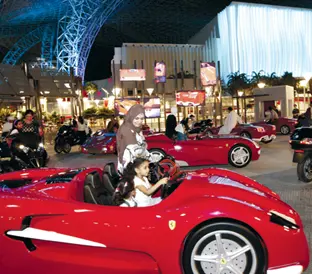 Ferrari world theme park