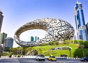 Museum Of the Future