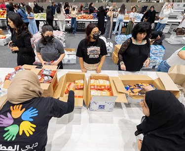 Community Engagement & Volunteering