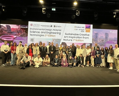 Diverse Industry Events